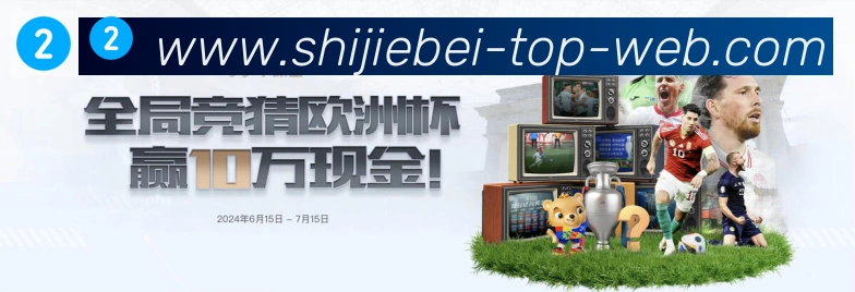 用户互动社区